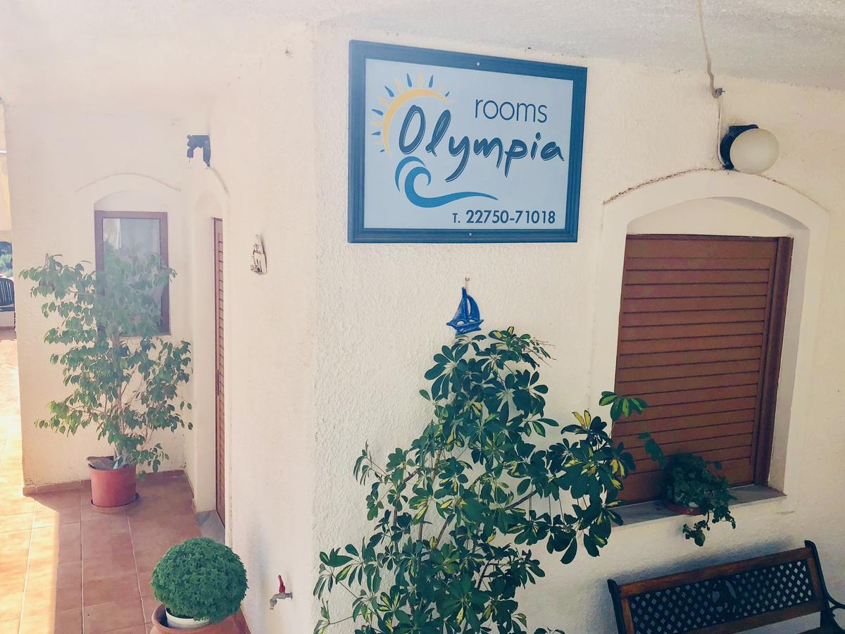 Rooms Olympia Gialiskari  المظهر الخارجي الصورة